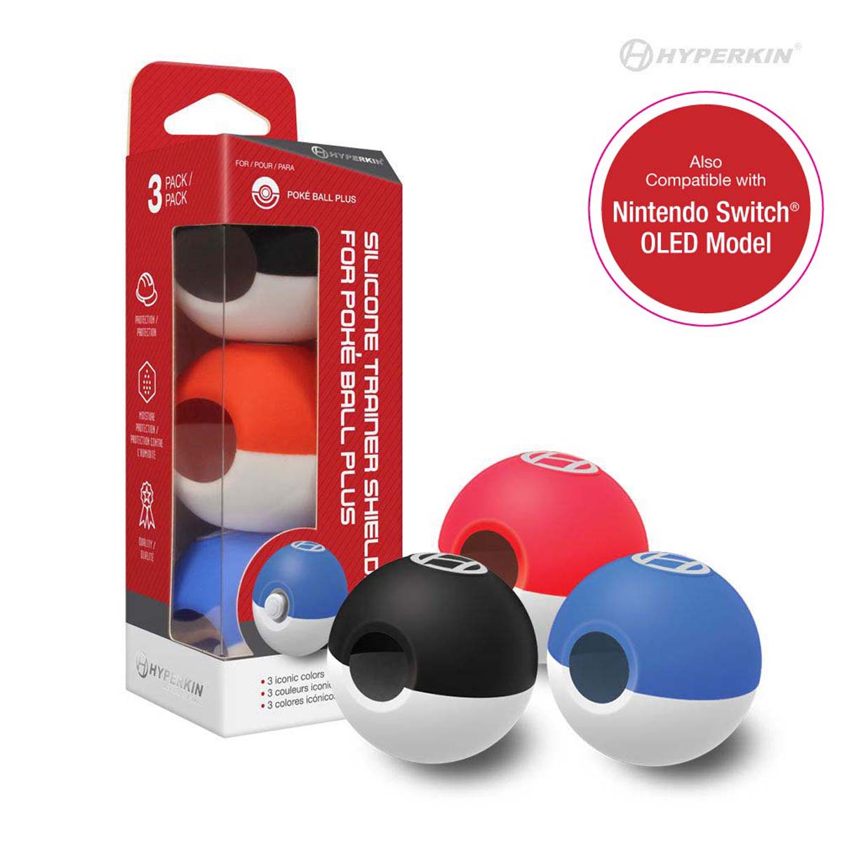 Silicone Trainer Shields 3 Pk