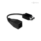 Cable Power Adapter